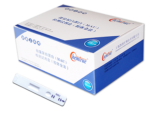 尿微量白蛋白的檢查有什么意義？